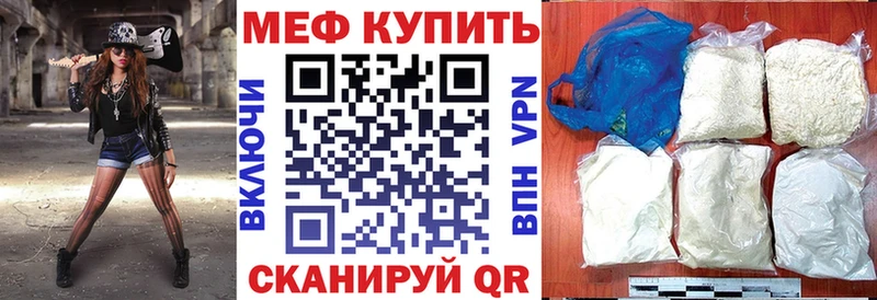 Названия наркотиков Хвалынск Амфетамин  Гашиш  Конопля  Бутират  СОЛЬ 