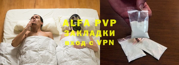 скорость mdpv Кукмор
