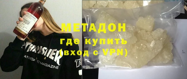 индика Кулебаки