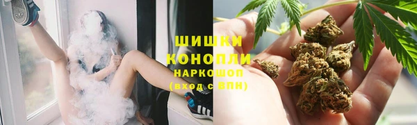 марки lsd Куйбышев