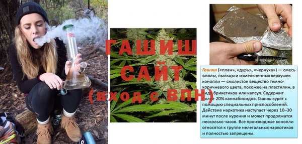 марки lsd Куйбышев