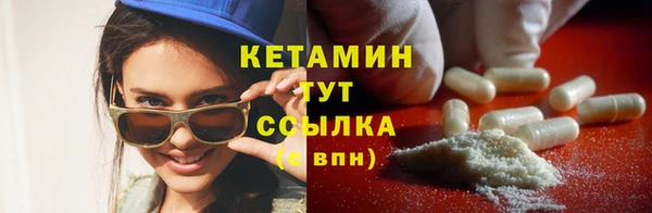 скорость mdpv Кукмор