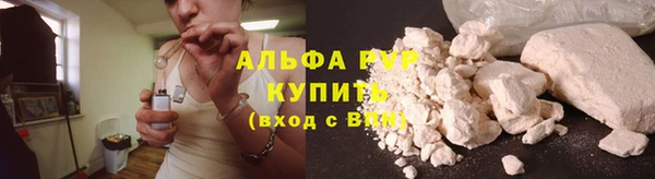 марки lsd Куйбышев