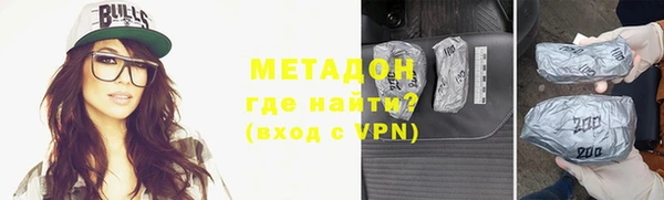 марки lsd Куйбышев
