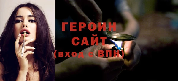 марки lsd Куйбышев