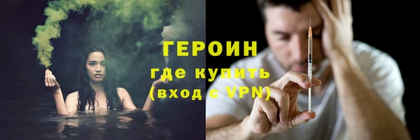 скорость mdpv Кукмор