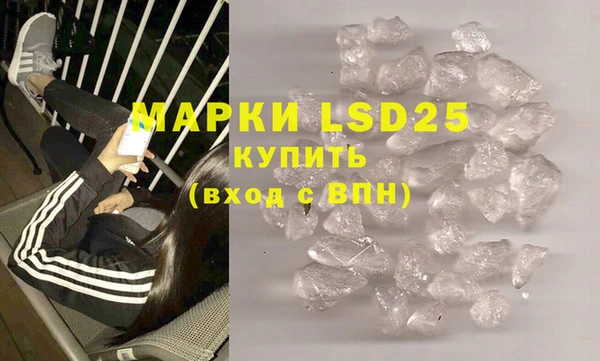 скорость mdpv Кукмор