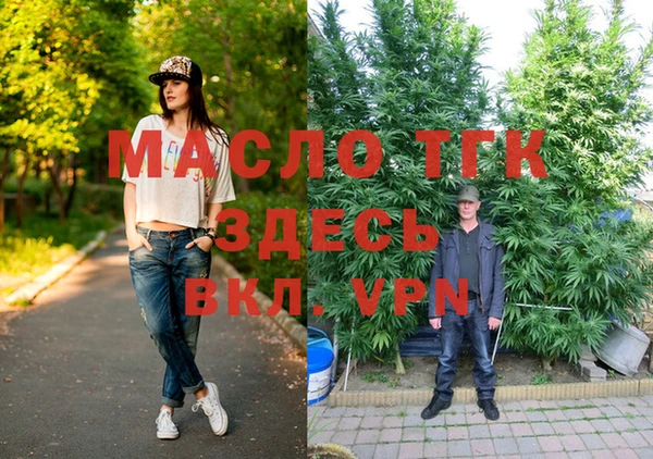 скорость mdpv Кукмор