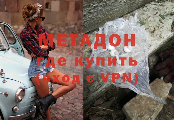 индика Кулебаки