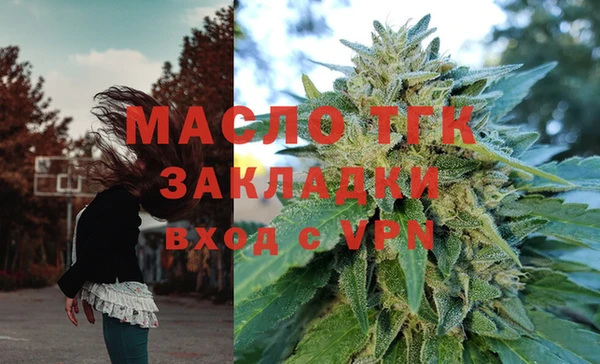 марки lsd Куйбышев