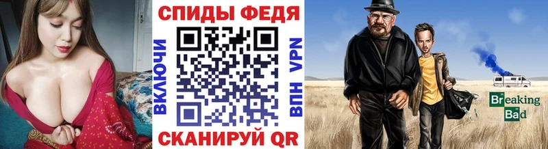 Первитин Декстрометамфетамин 99.9%  Хвалынск 