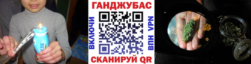 Бошки марихуана LSD WEED Хвалынск